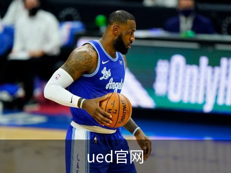 ued官网概况